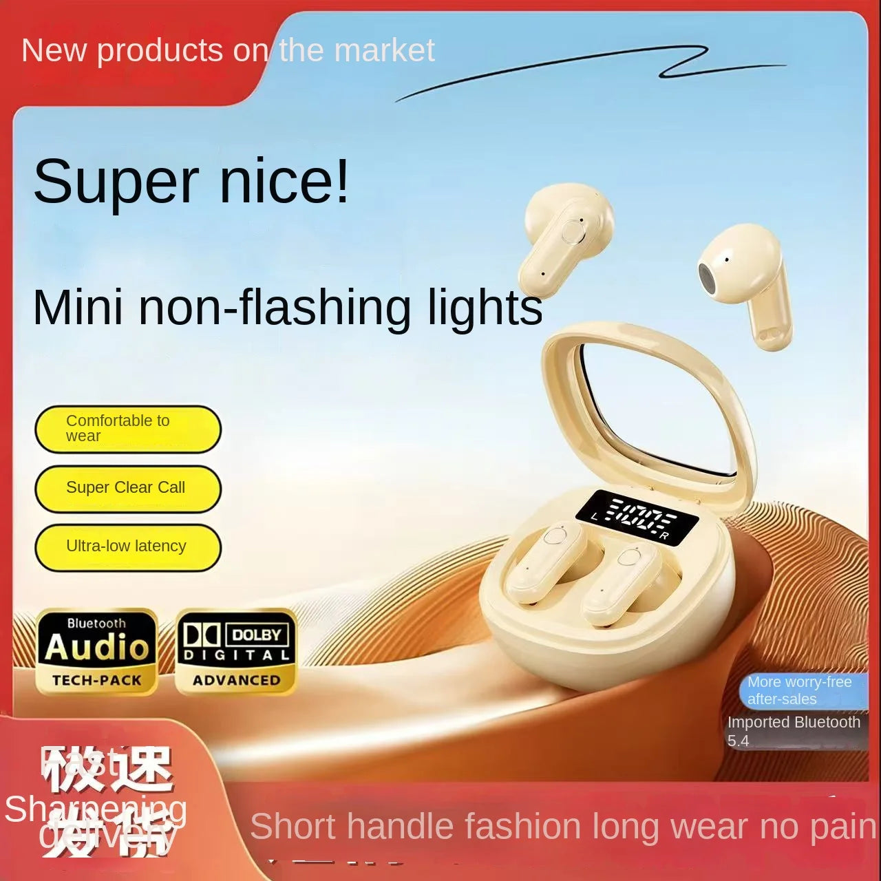 Ultra-Small Mini Bluetooth Headset with Painless Fit with High Quality Sound.