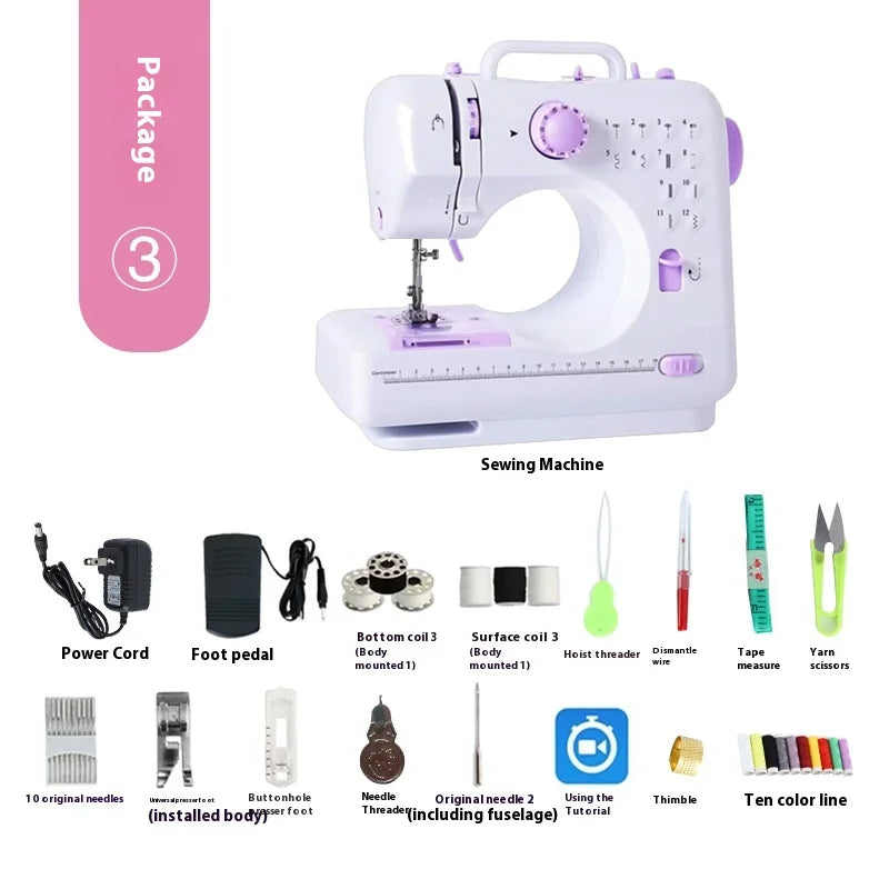 Portable mini Electric Sewing Machine 12 Built-in Stitches with Foot Pedal Light, Storage Drawer