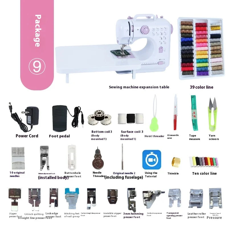 Portable mini Electric Sewing Machine 12 Built-in Stitches with Foot Pedal Light, Storage Drawer