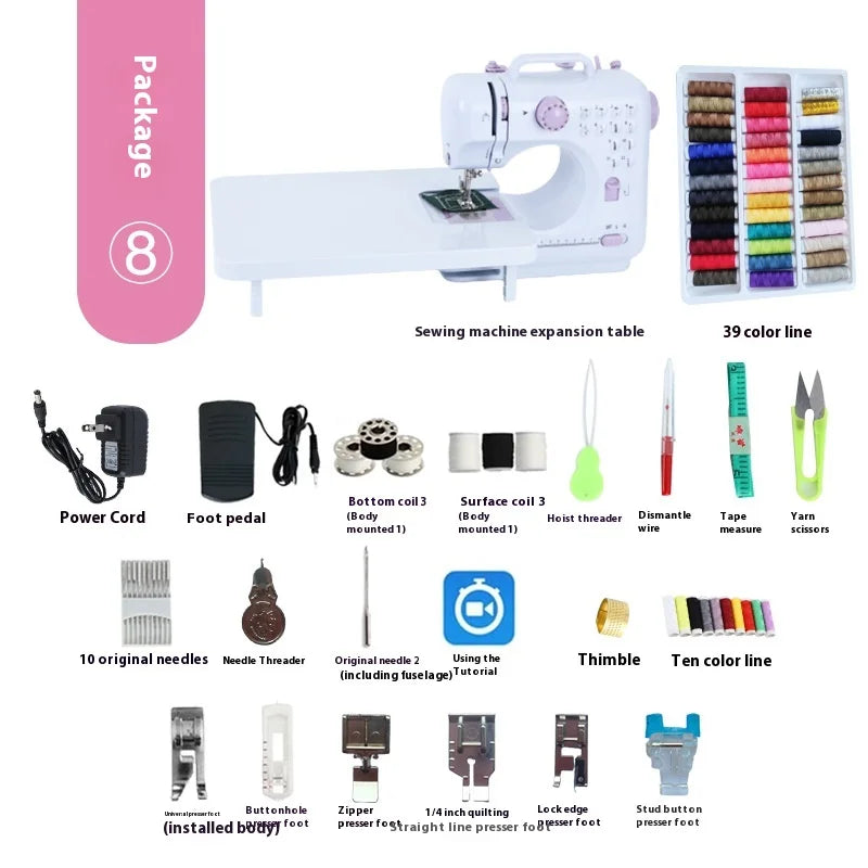 Portable mini Electric Sewing Machine 12 Built-in Stitches with Foot Pedal Light, Storage Drawer
