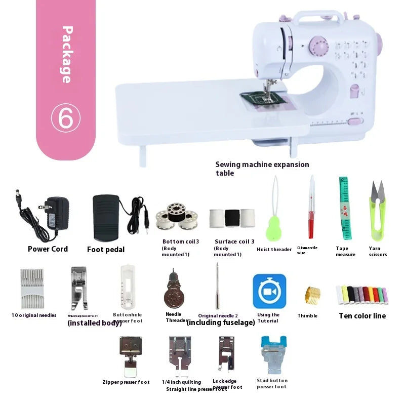 Portable mini Electric Sewing Machine 12 Built-in Stitches with Foot Pedal Light, Storage Drawer
