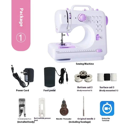 Portable mini Electric Sewing Machine 12 Built-in Stitches with Foot Pedal Light, Storage Drawer
