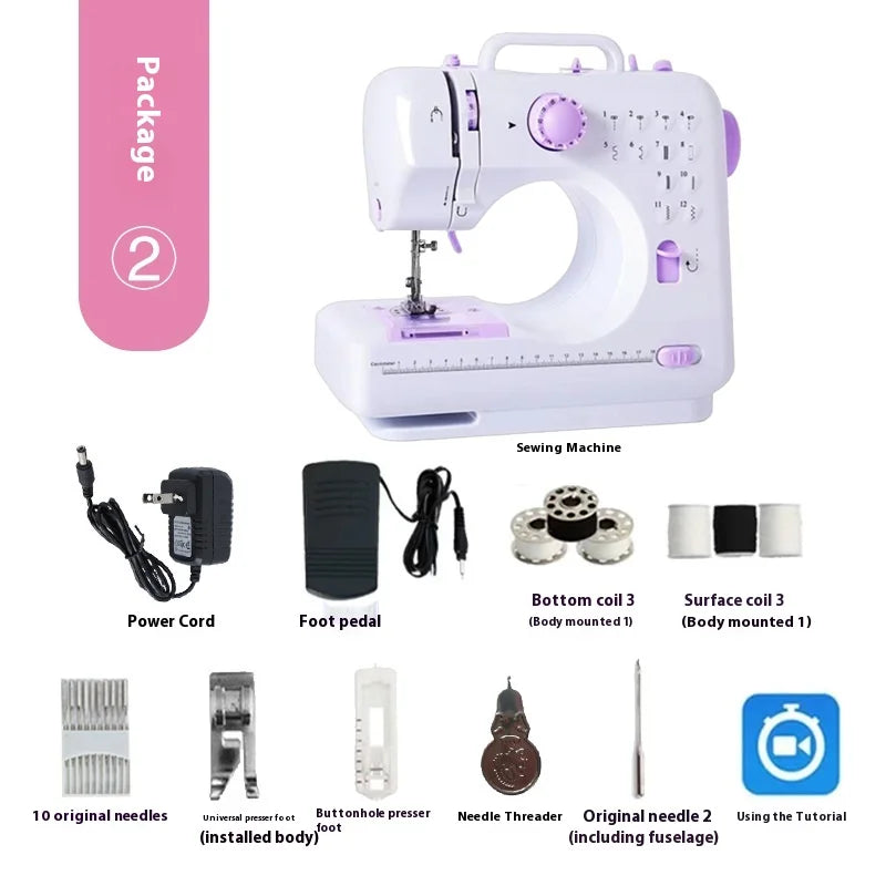 Portable mini Electric Sewing Machine 12 Built-in Stitches with Foot Pedal Light, Storage Drawer